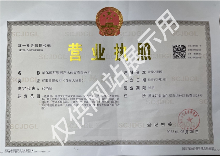 微信截图_20241204160647.png